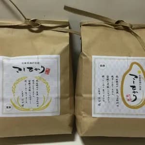 【コシヒカリ】自然栽培米 令和7年度 新米 無農薬無肥料の自然栽培で育てました。