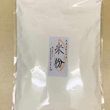 米粉販売再開です!