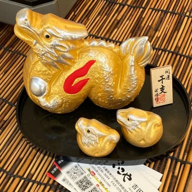 あけましておめでとうございます