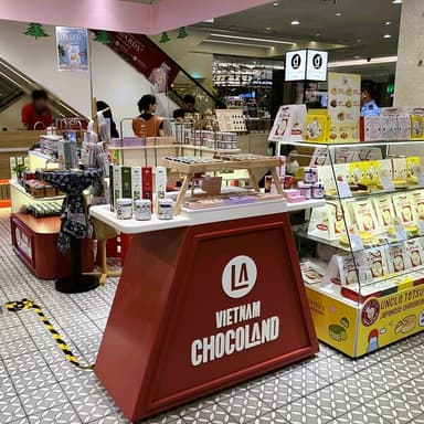 「VIETNAM CHOCOLAND in TAKASHIMAYA」ベトナム国内の店舗紹介