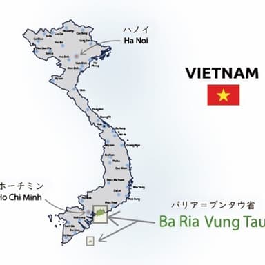 ベトナム・バリア=ブンタウ省