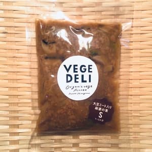 【単品】<大豆ミート入り麻婆の素>京の八百屋が作る化学調味料無添加惣菜 農薬・化学肥料不使用の野菜使用