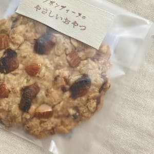 有機オートミールのクッキー 100%無農薬・有機食材〈甘味料不使用で甘くない〉砂糖・小麦・卵・乳製品・大豆・食品添加物不使用