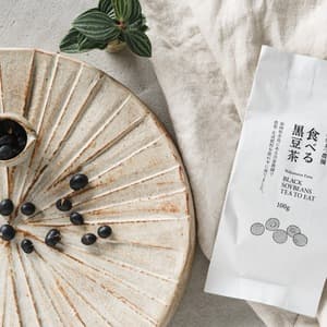 黒豆を丸ごと食べる、食べる黒豆茶【無農薬・無化学肥料】100g
