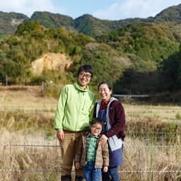 しあわせの樹 あまくさプロフィール画像