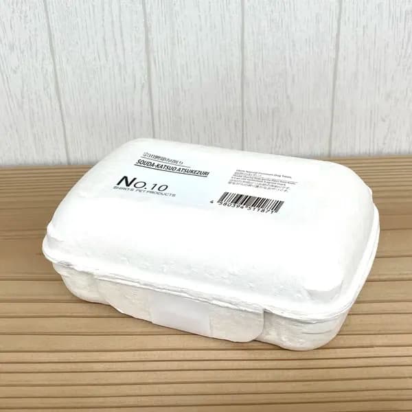 GIFT