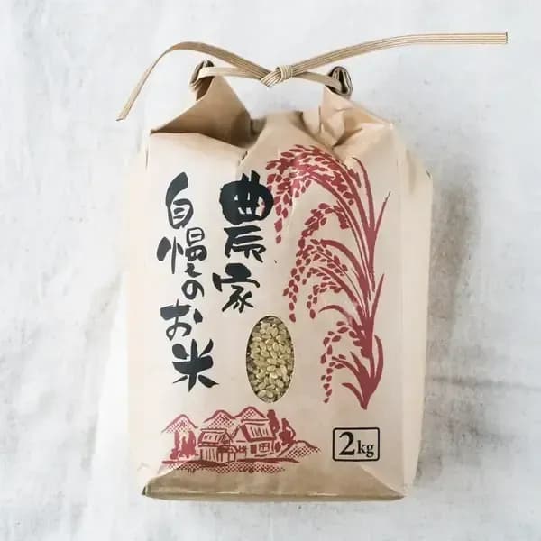 5kg <80サイズ>