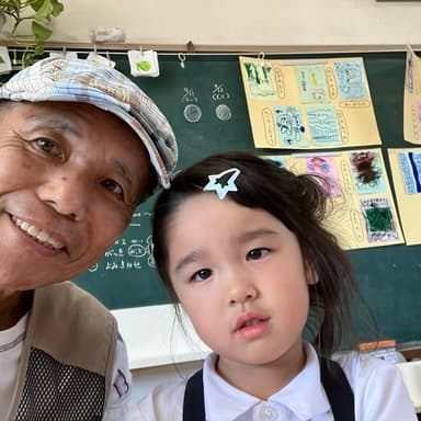 「孫たちとの笑顔あふれる感謝」