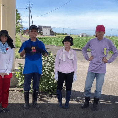 「心もスッキリ!幸せ拾い134」