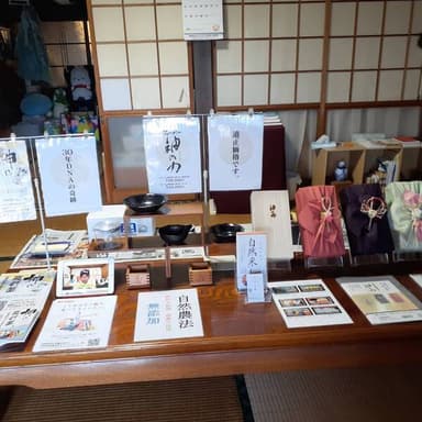 東京ビックサイト商談会への準備「地方銀行フードセレクション」模擬展示