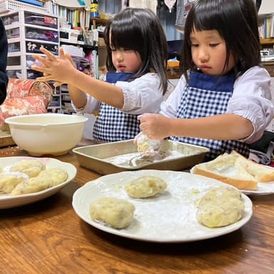 自然栽培のジャガイモで、おばあちゃんと孫のコロッケづくり