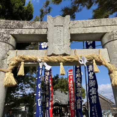 新年を迎える小々森天満宮にて