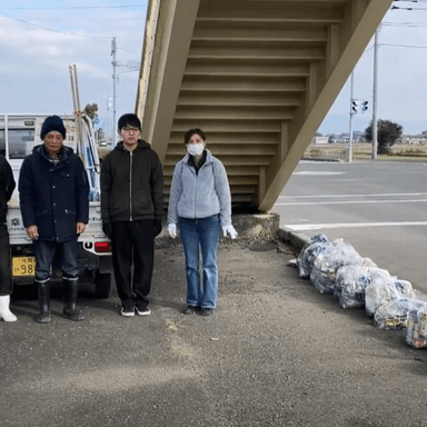 幸せ拾い137 ~親子で感じた清掃の喜び~