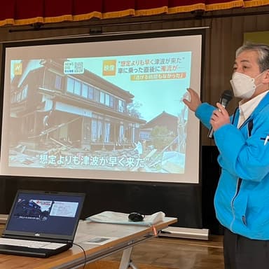 【能登半島地震のボランティア活動についてのお話】