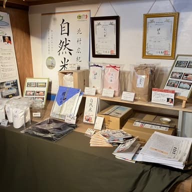 直営店舗の模様替えで一つの部屋にまとめてスッキリ