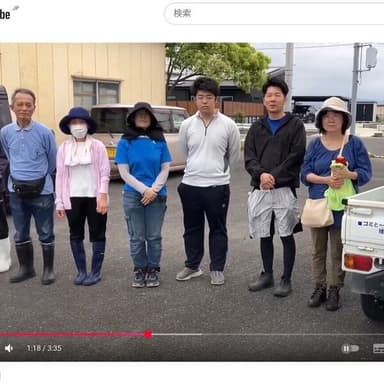 幸せ拾い141回目 〜天も味方してくれた日〜