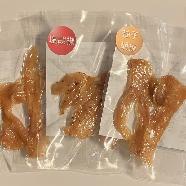 恵那どりのむね肉ジャーキー3種の味セット(塩味、塩胡椒味、柚子胡椒味 小袋サイズ)