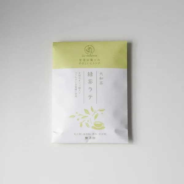 無添加 奈良県産 大和茶 緑茶ラテ