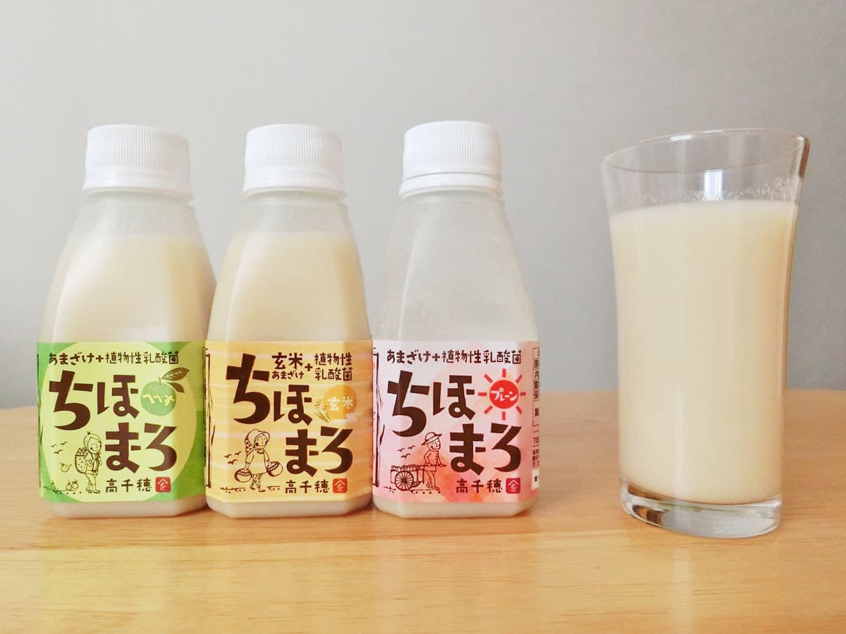 【高千穂ムラたび】 ちほまろ150g お試し3本セット 注文レポート