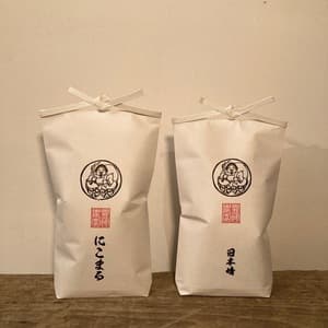 【お試し】両極端なタイプの2品種を3合づつ食べ比べセット!(※日本晴完売)