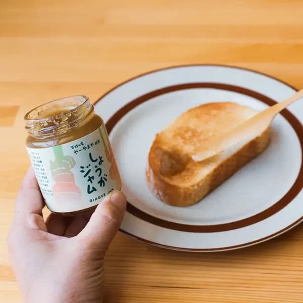 1本