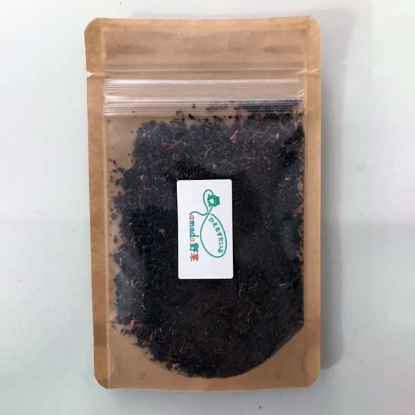 15g