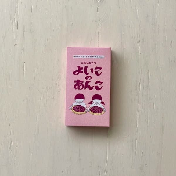 1箱